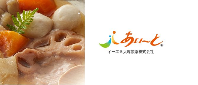 あいーと公式サイト