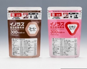 イノラス 配合経腸用液 3種 イノラス配合経腸用液 | 処方箋なしで購入可能な医療用医薬品