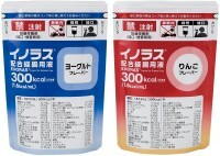 経腸栄養剤「イノラス®配合経腸用液」が大塚製薬工場より新発売