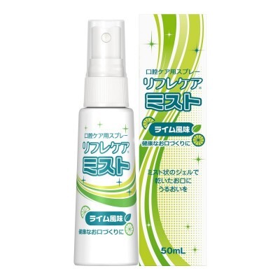口腔ケア用品リフレケア®シリーズに「リフレケア®ミスト」7月1日新